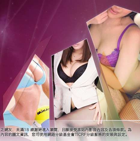 裸體照貼圖區大胸部美女圖